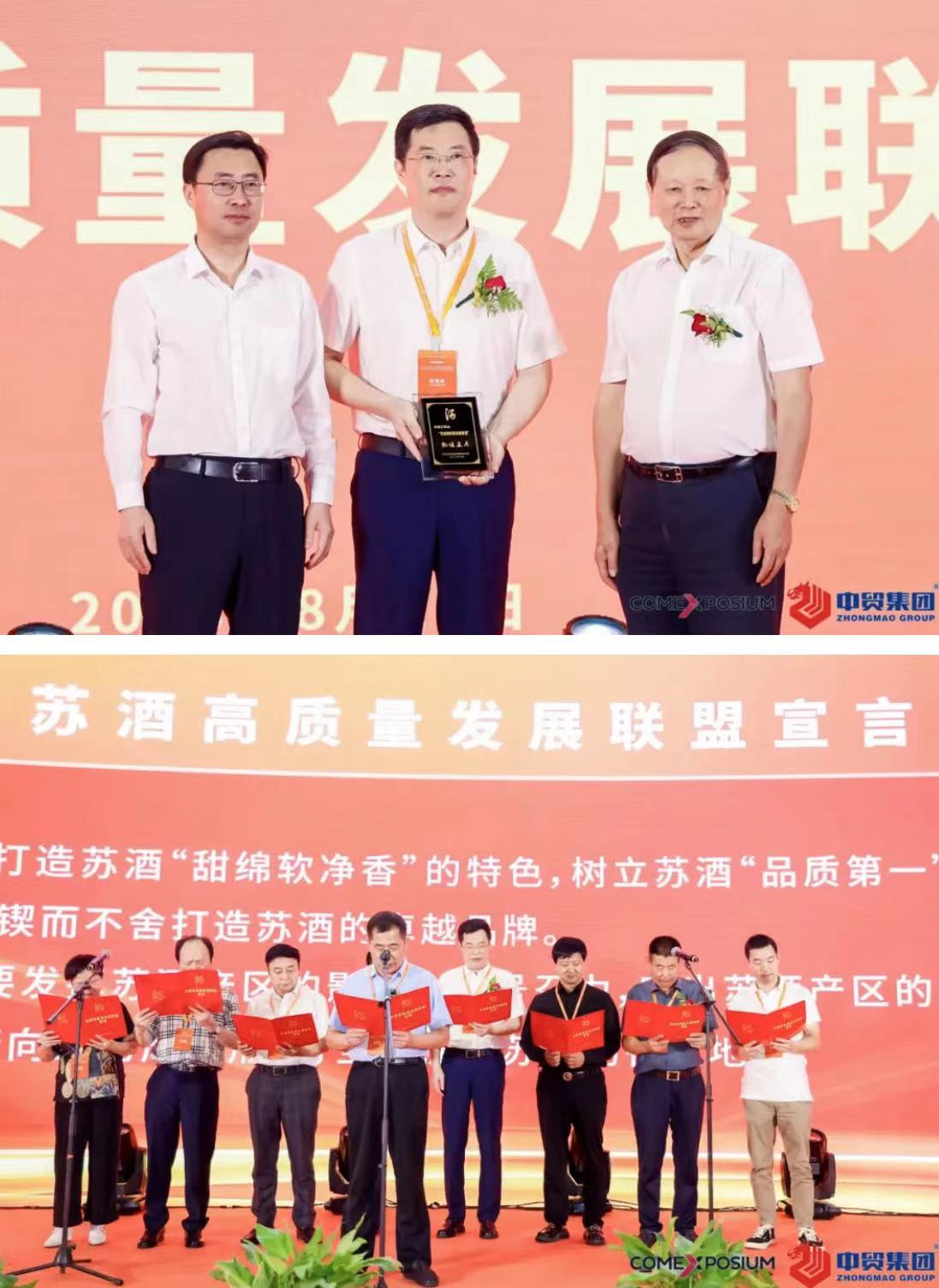 1691668794123817.jpg 1691668794123817.jpg