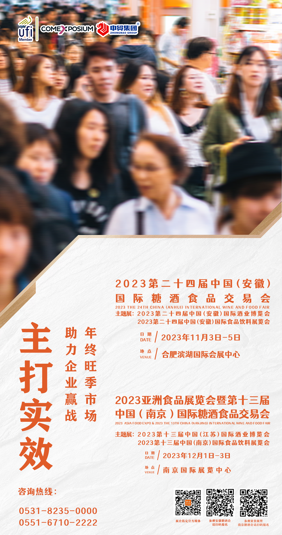 1697422562199763.png 1697422562199763.png