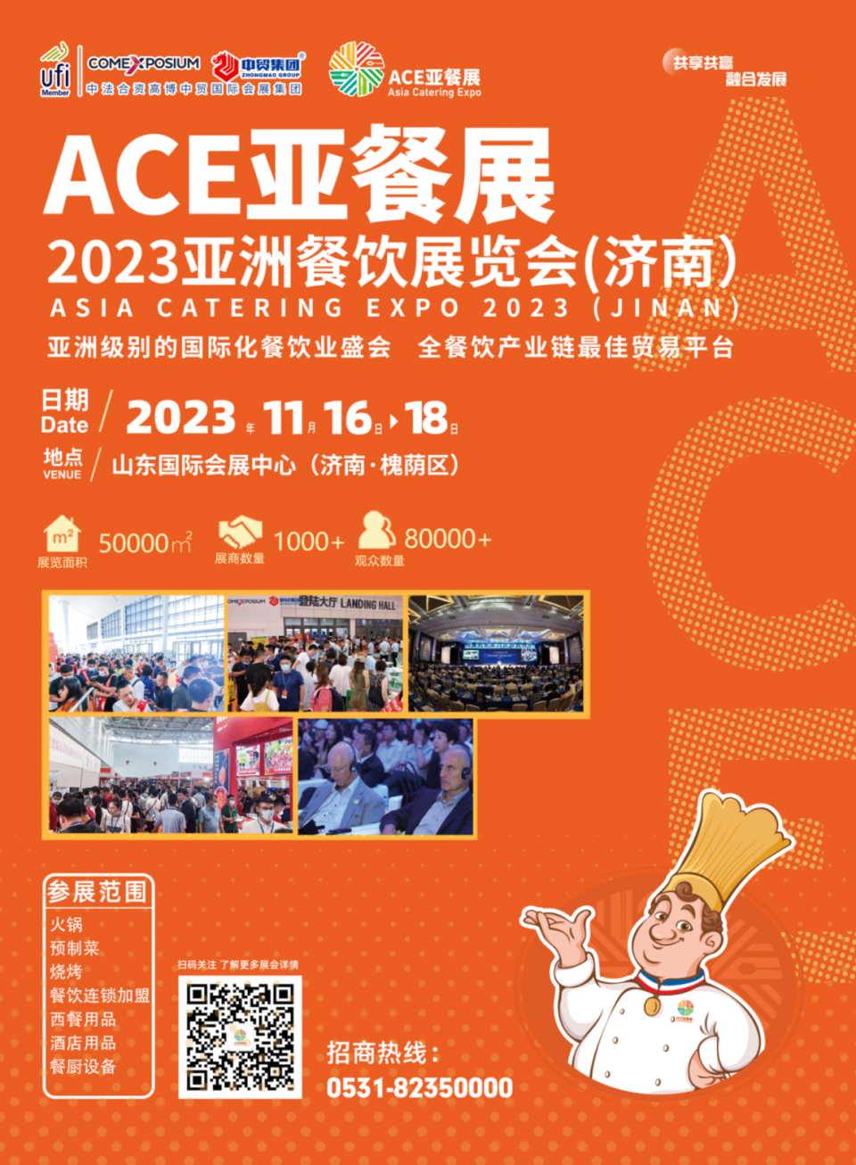 1697423355173125.png 1697423355173125.png