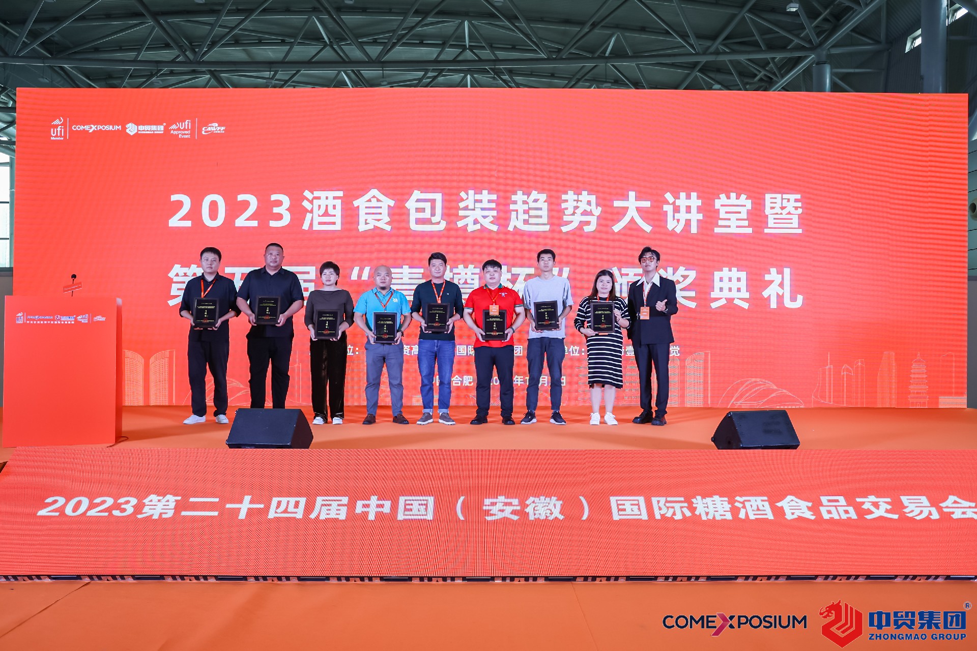 1699172228134492.jpg 1699172228134492.jpg