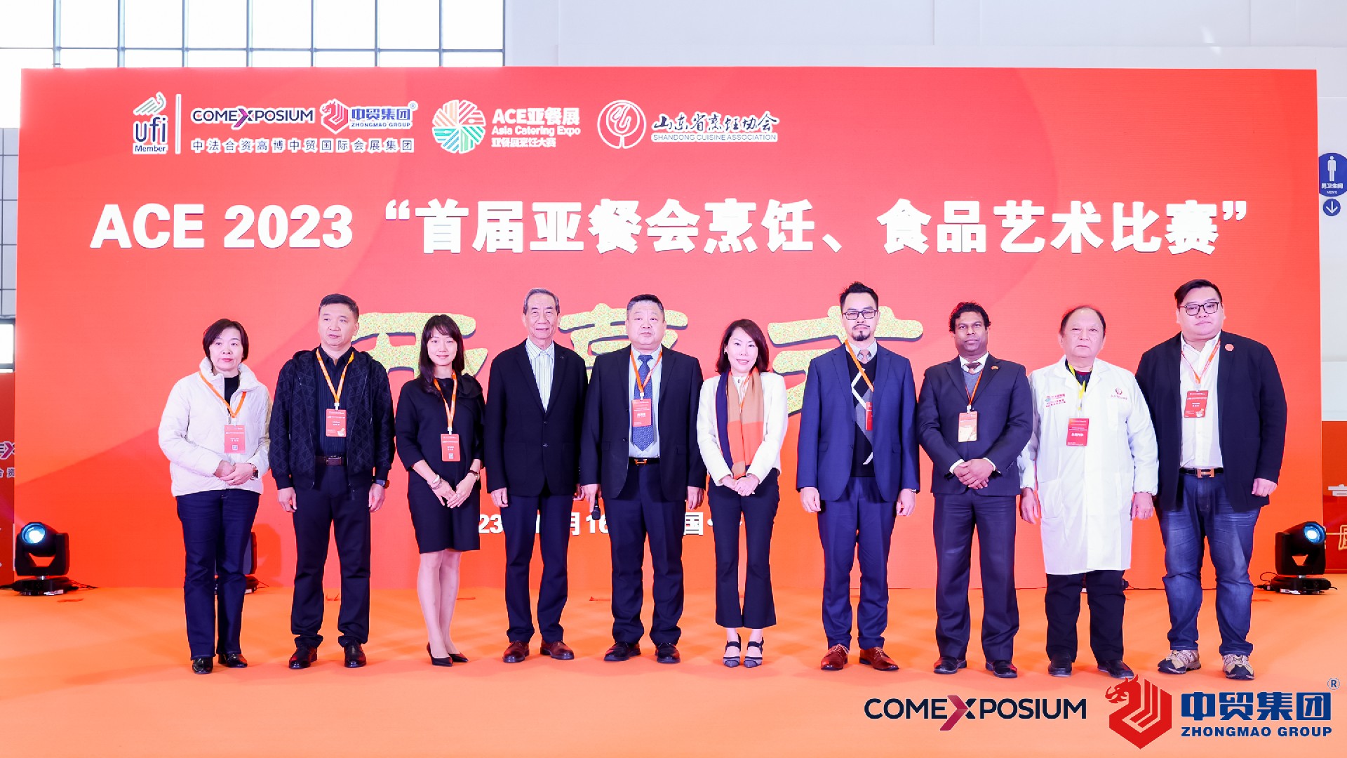 1700280101130658.jpg 1700280101130658.jpg