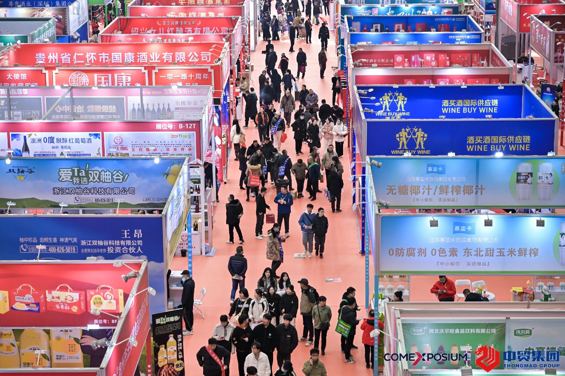 1701420625199056.jpg 1701420625199056.jpg