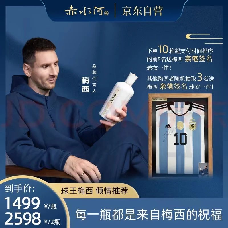 1705117615585709.jpg 1705117615585709.jpg