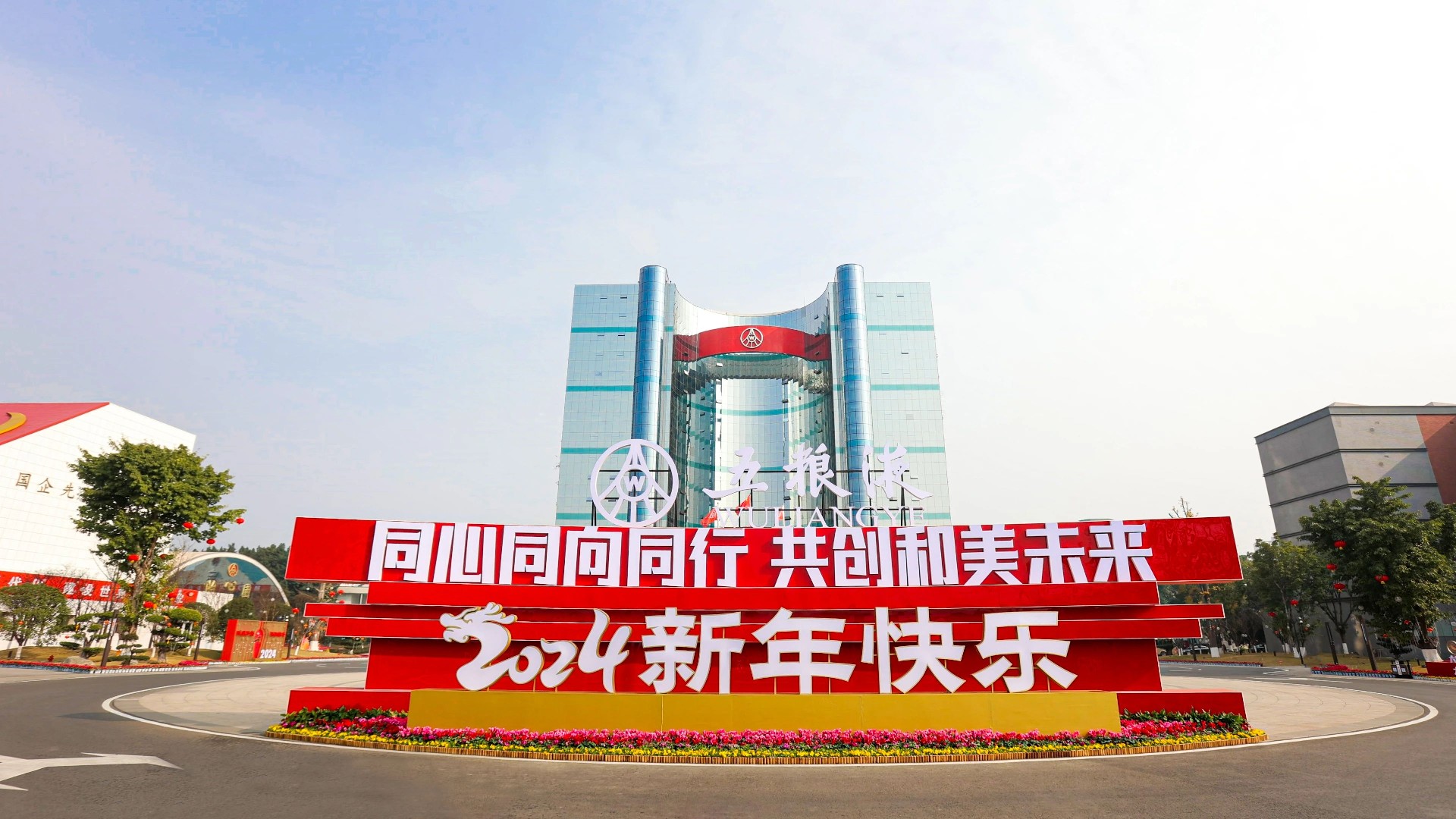 1708237748555783.jpg 1708237748555783.jpg