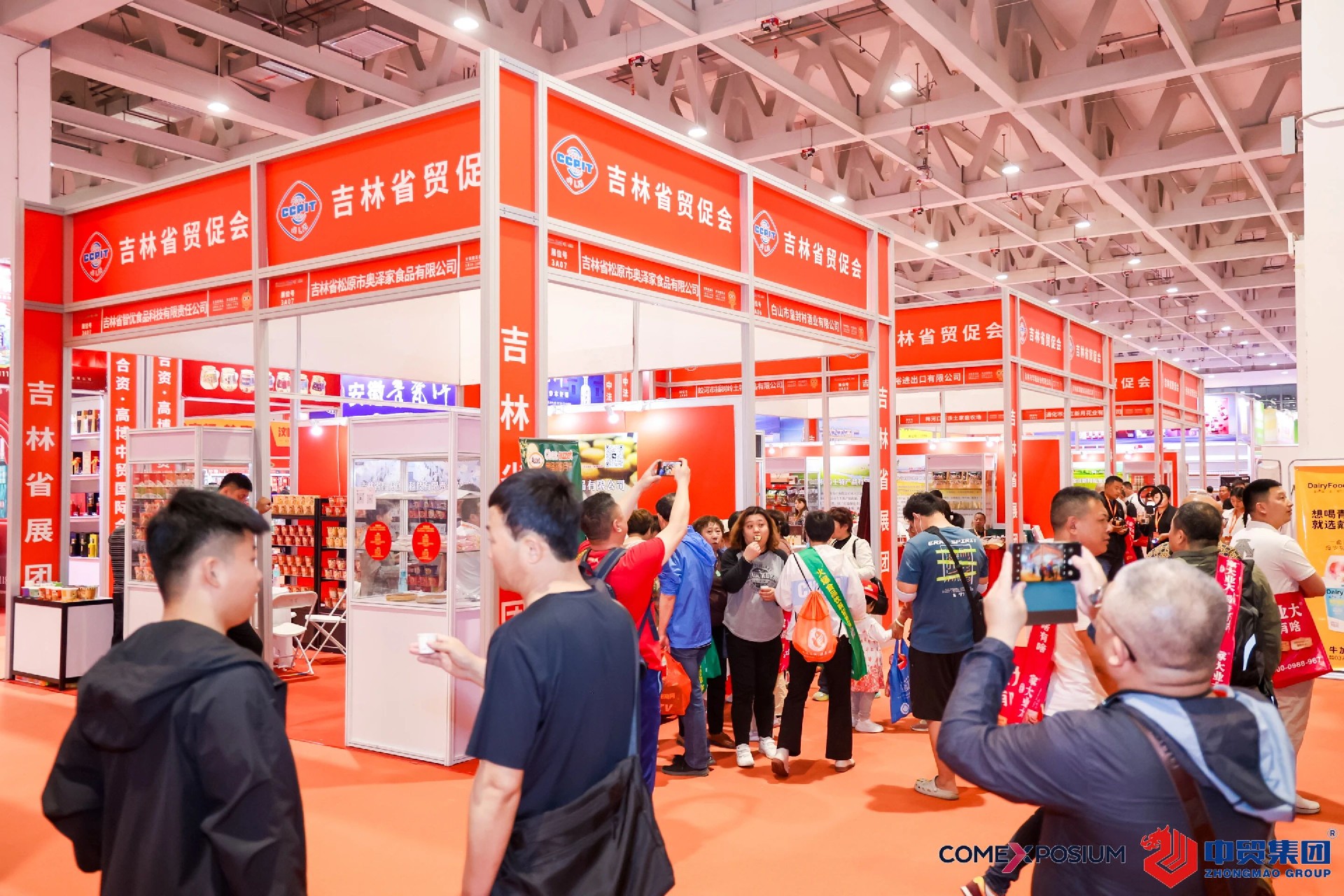 1721094589727623.jpg 1721094589727623.jpg