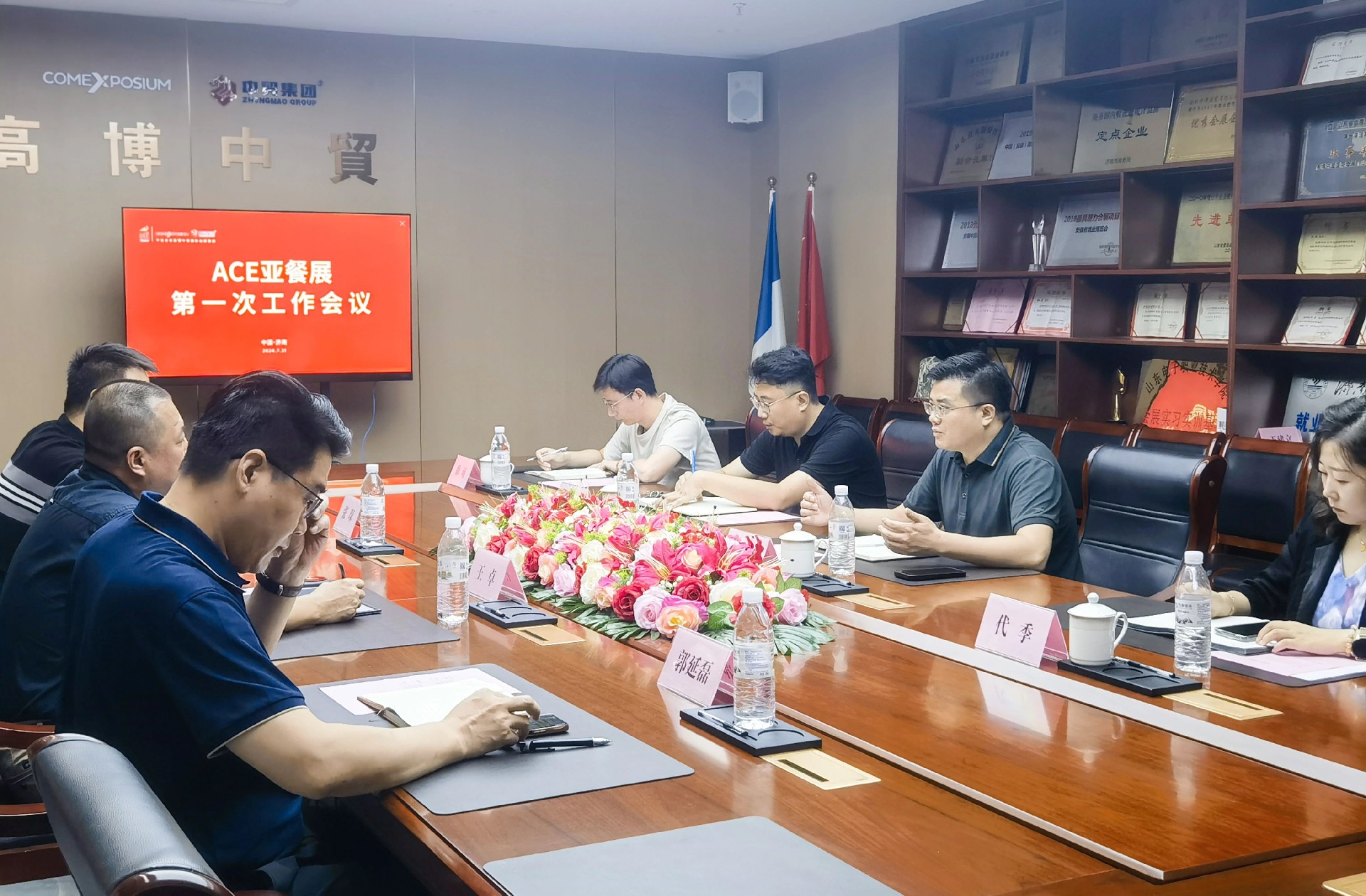 1722504529646316.jpg 1722504529646316.jpg